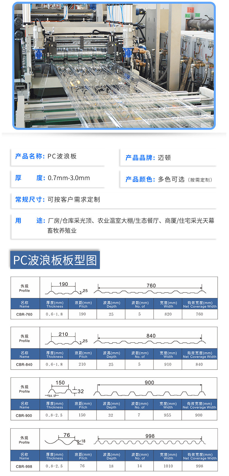 xiangqing4.jpg